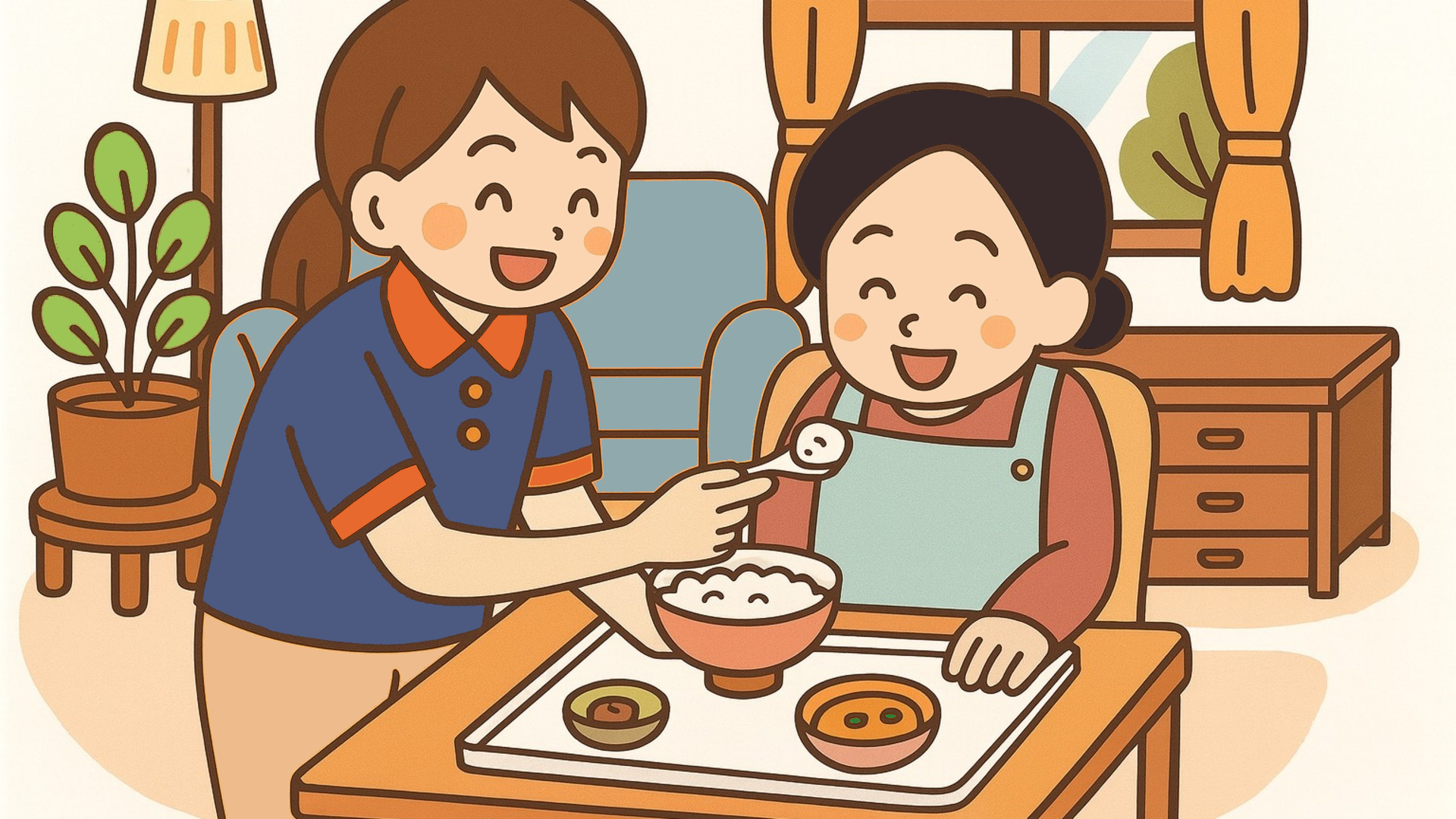 居宅介護のイメージ