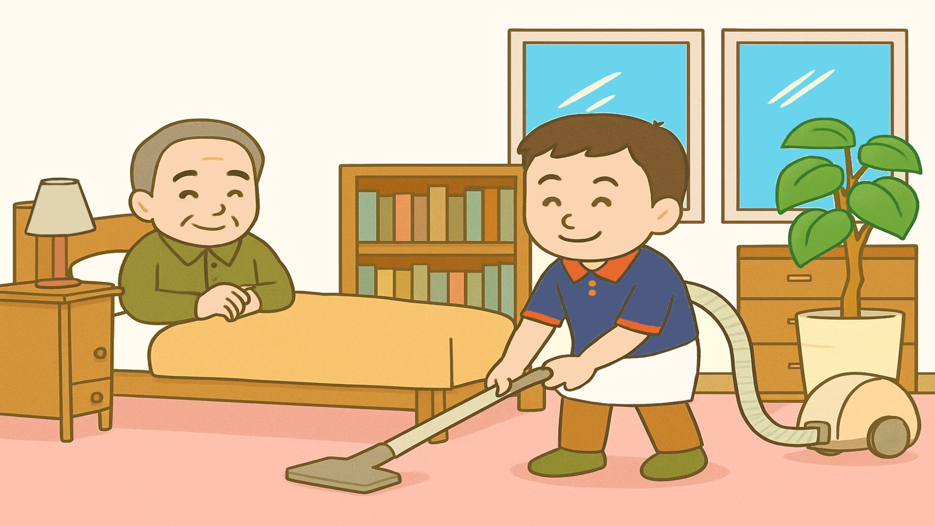 生活援助のイメージ